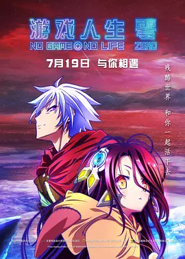 91精品国产免费久久久久久青草